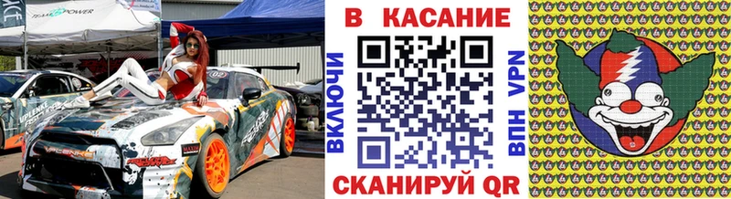 Наркотические вещества Архангельск ссылка на мегу ТОР МЕФ НБОМе Канабис APVP