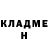 ТГК концентрат Sydykov Kanat