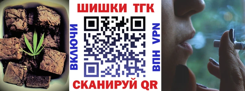 гидра зеркало купить сайты Архангельск Еда ТГК конопля