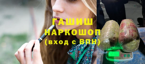 твердый Алзамай