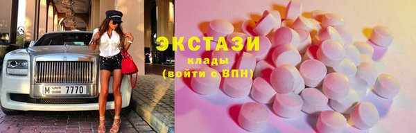твердый Алзамай