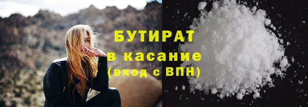 гидра Алексеевка