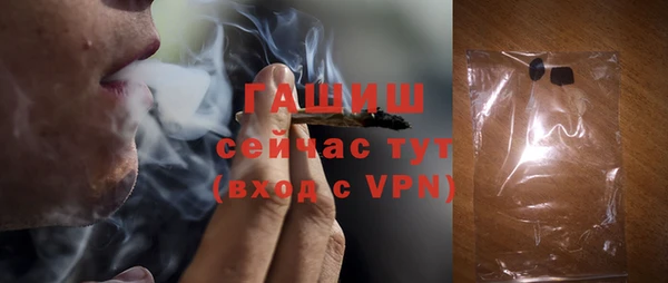 гидра Алексеевка
