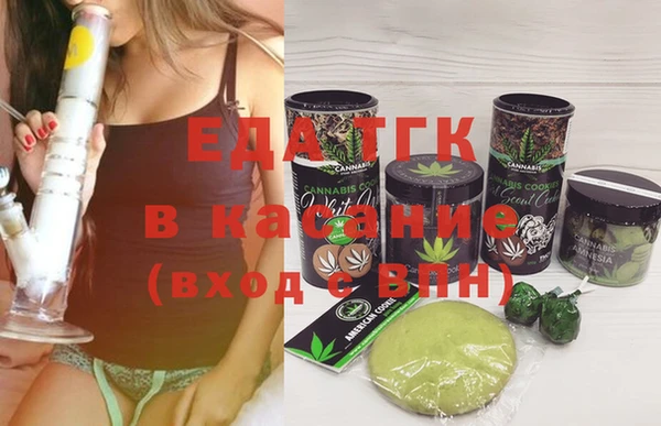 МДМА Алексин