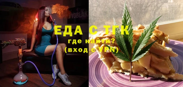 твердый Алзамай