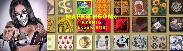 твердый Алзамай