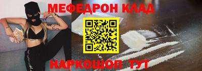 МДПВ Балашиха