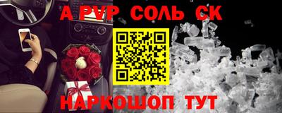 МДПВ Балашиха