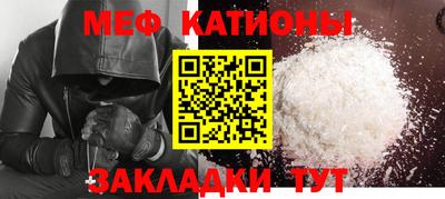МДПВ Балашиха