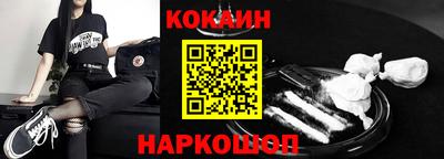 МДПВ Балашиха