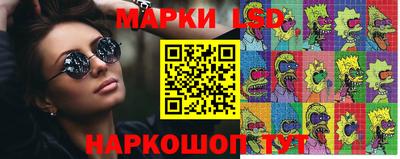 mix Балахна