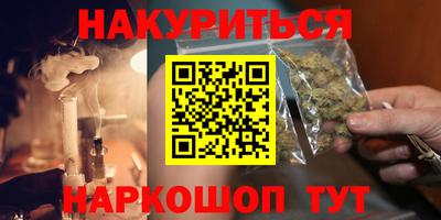 МДПВ Балашиха