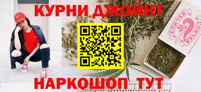 МДПВ Балашиха