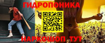 МДПВ Балашиха