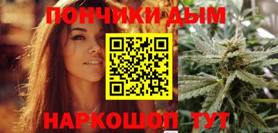 МДПВ Балашиха
