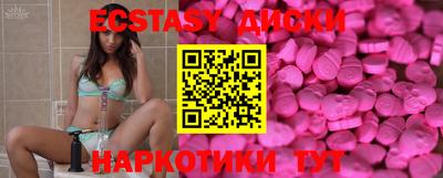 МДПВ Балашиха