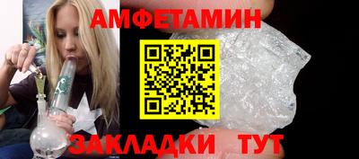 МДПВ Балашиха