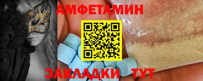 МДПВ Балашиха