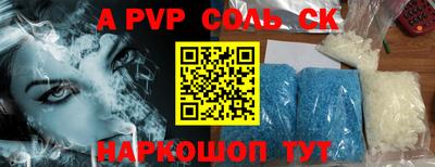 МДПВ Балашиха