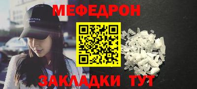 кокаин Берёзовский