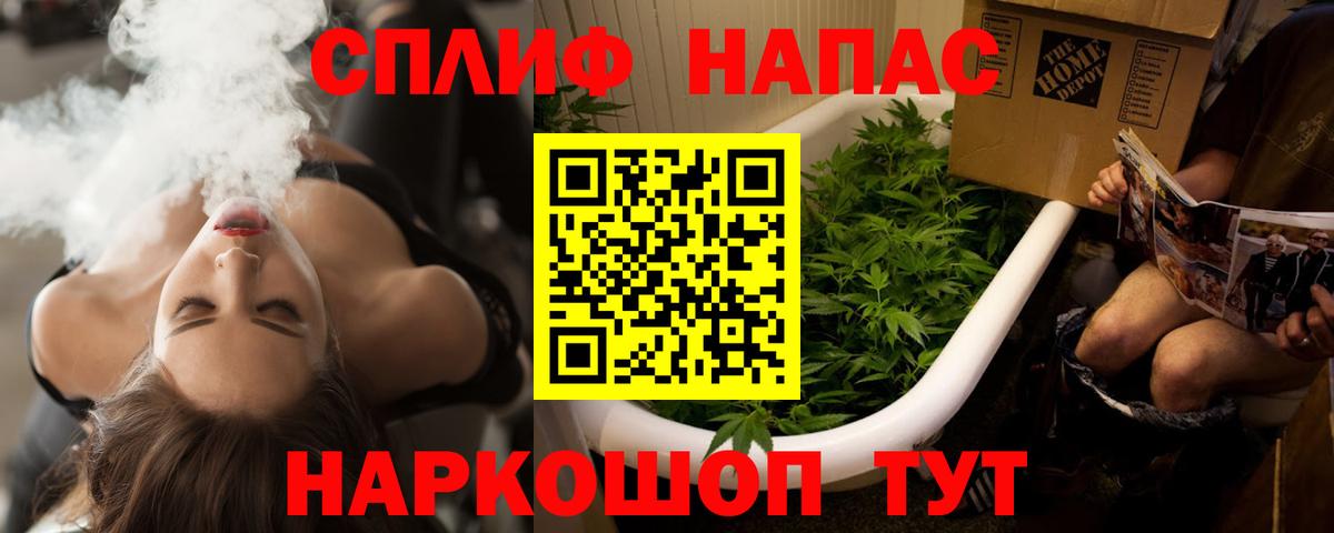Архангельск  Бошки марихуана Amnesia  Марихуана планчик  Шишки марихуана планчик  Вход с VPN 